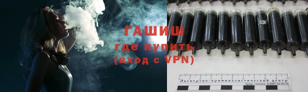 apvp Богданович